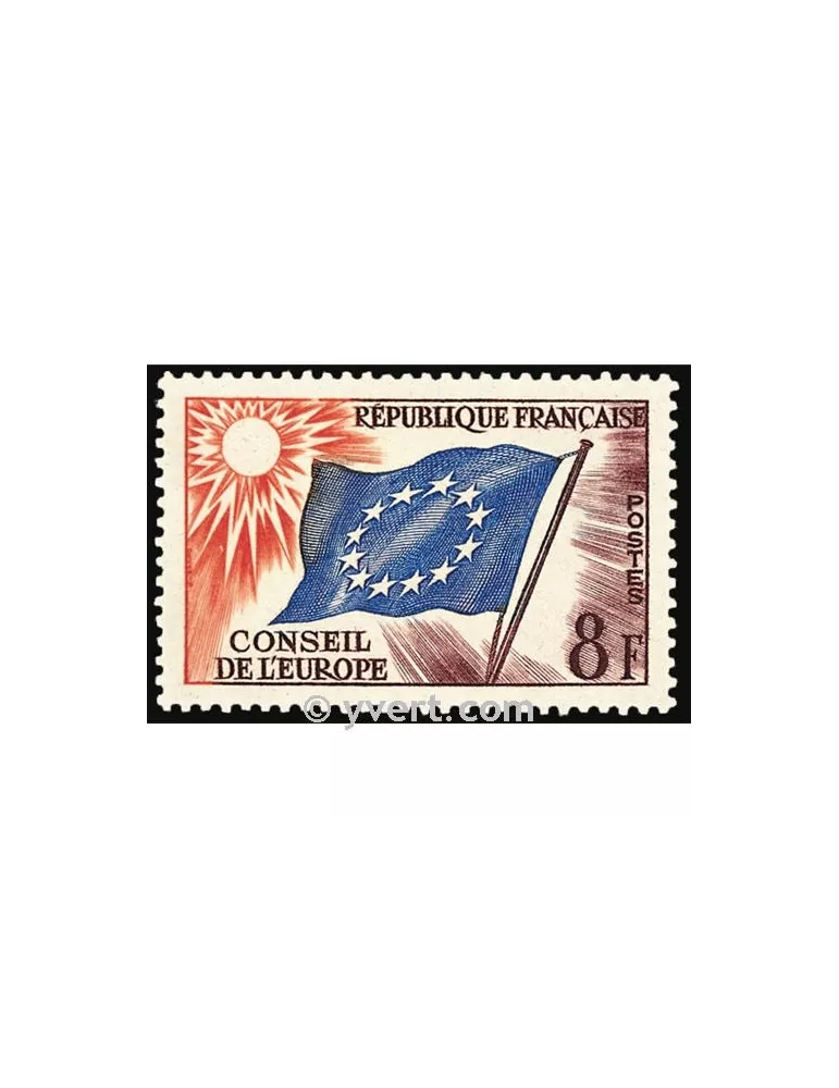 n° 17 - Timbre France De service