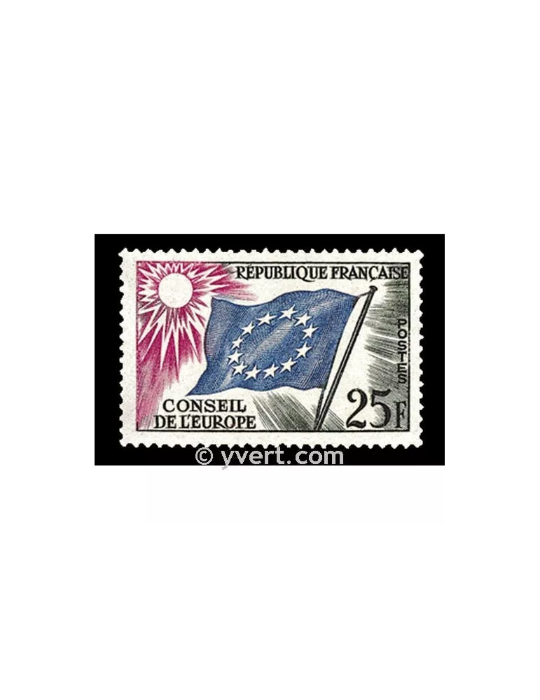 n° 19 - Timbre France De service