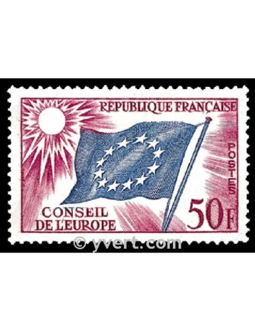 n° 21 - Timbre France De service