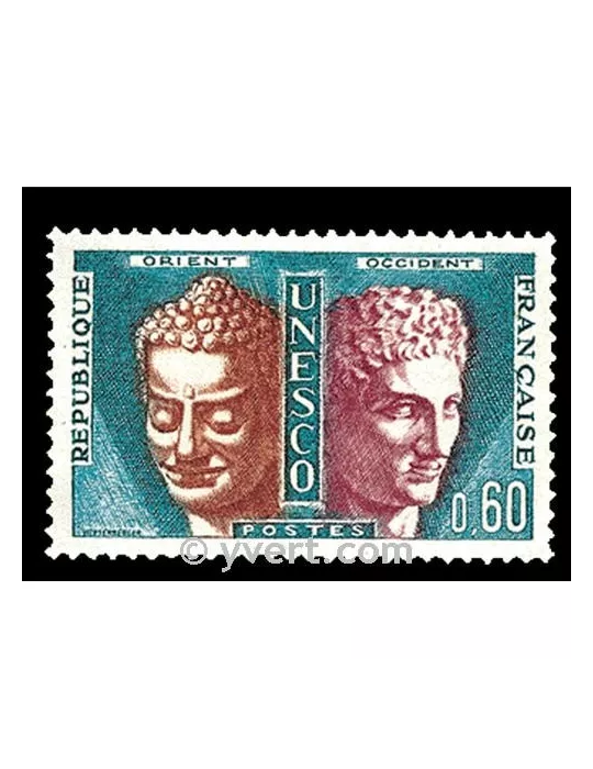 n° 26 - Timbre France De service