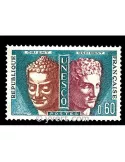 n° 26 - Timbre France De service