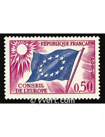 n° 32 - Timbre France De service