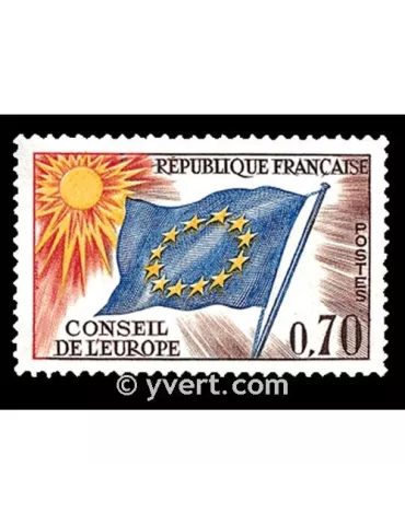 n° 35 - Timbre France De service