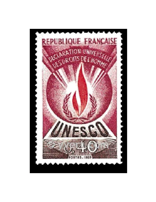n° 40 - Timbre France De service
