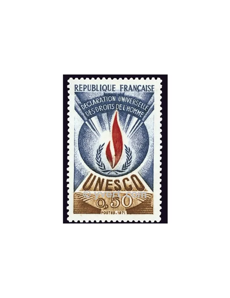 n° 41 - Timbre France De service