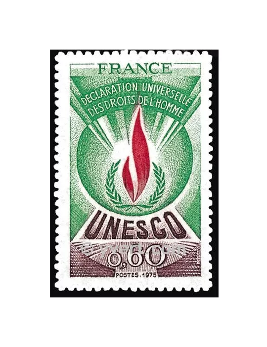 n° 43 - Timbre France De service