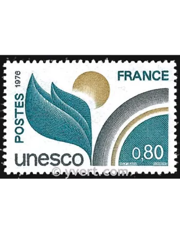 n° 50 - Timbre France De service