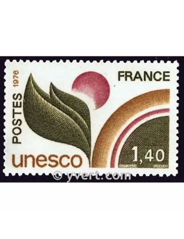 n° 52 - Timbre France De service