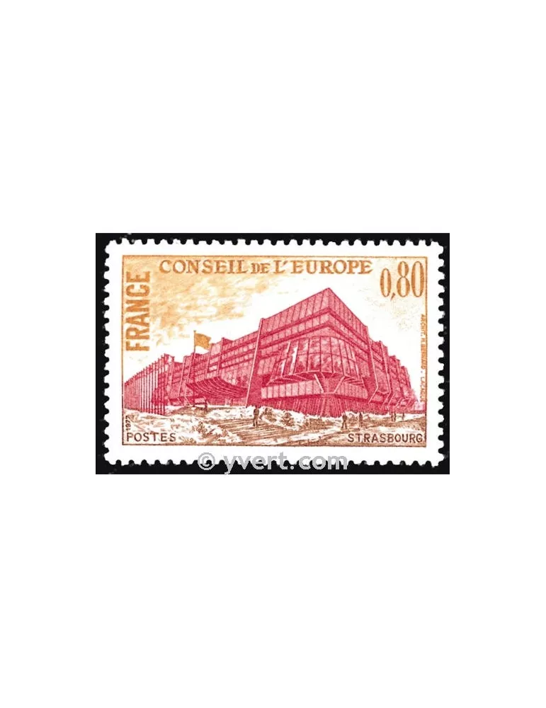 n° 53 - Timbre France De service