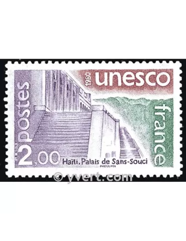 n° 62 - Timbre France De service