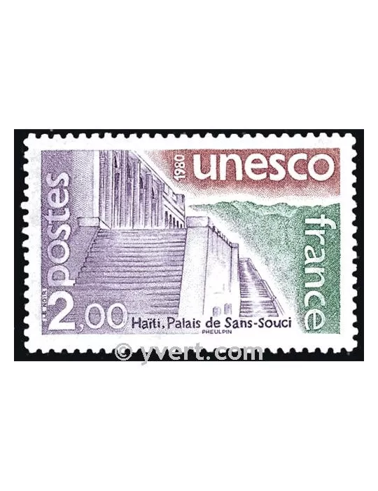 n° 62 - Timbre France De service