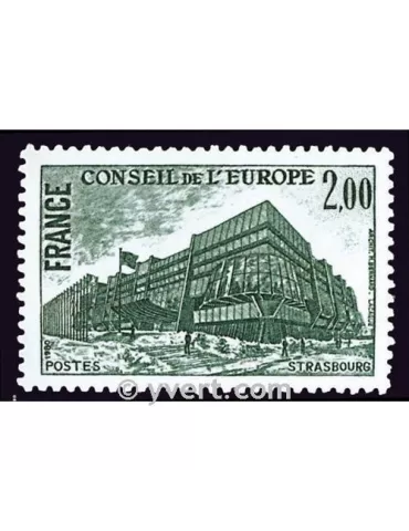 n° 64 - Timbre France De service