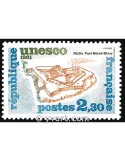 n° 70 - Timbre France De service