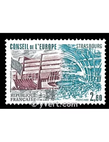 n° 74 - Timbre France De service