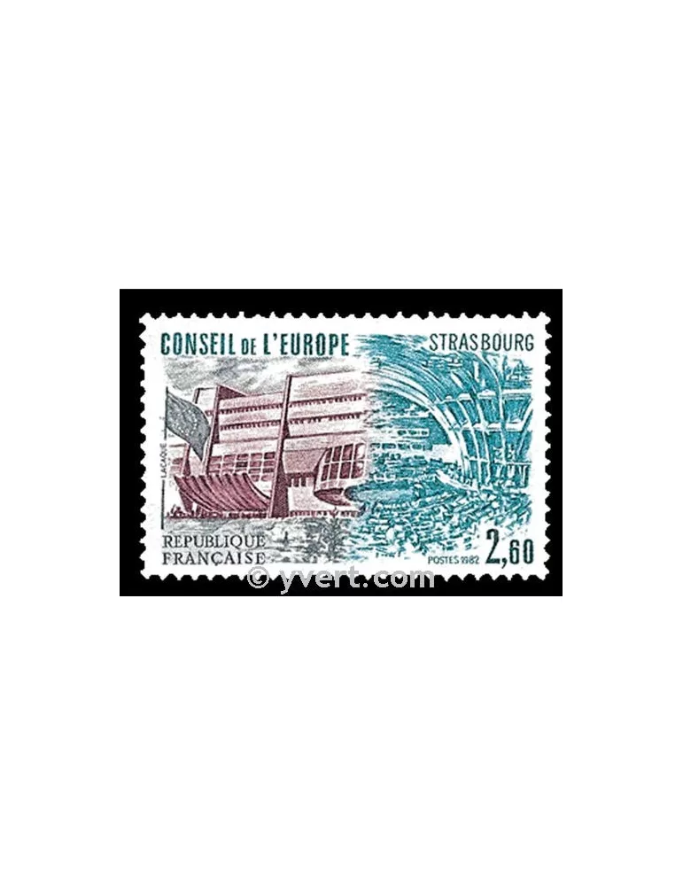 n° 74 - Timbre France De service