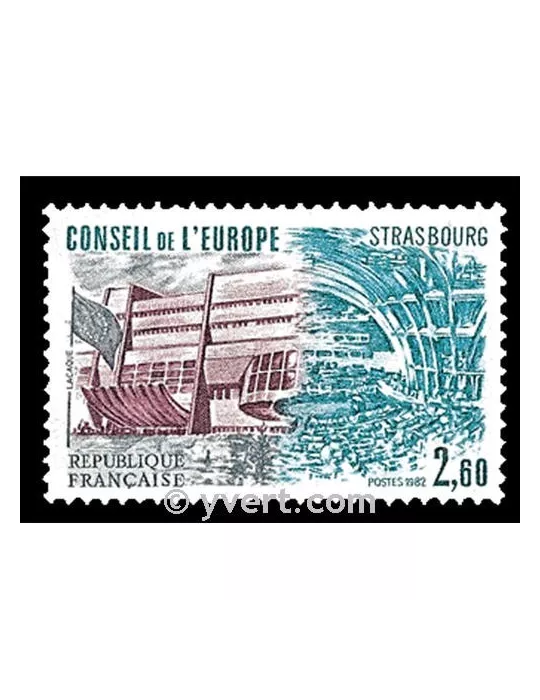 n° 74 - Timbre France De service