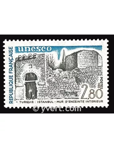 n° 76 - Timbre France De service