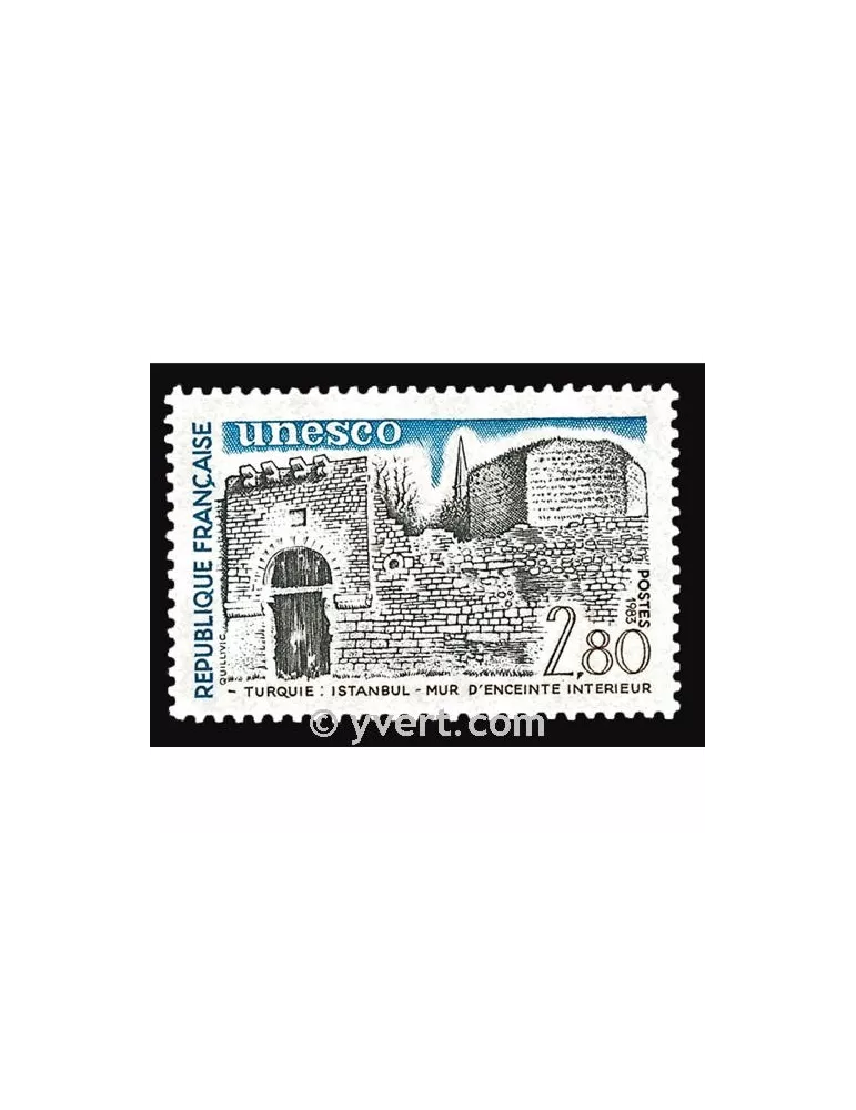 n° 76 - Timbre France De service