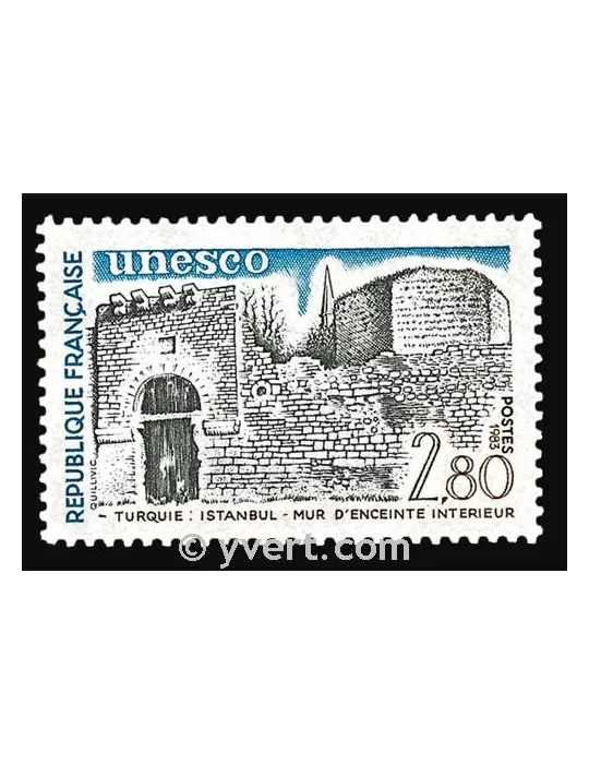n° 76 - Timbre France De service