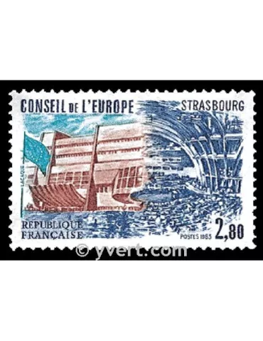 n° 78 - Timbre France De service