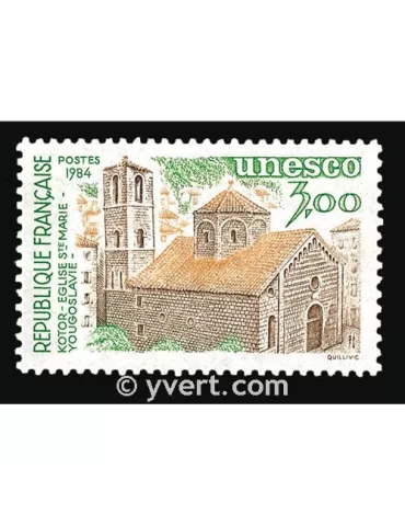 n° 81 - Timbre France De service