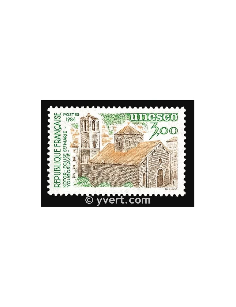 n° 81 - Timbre France De service