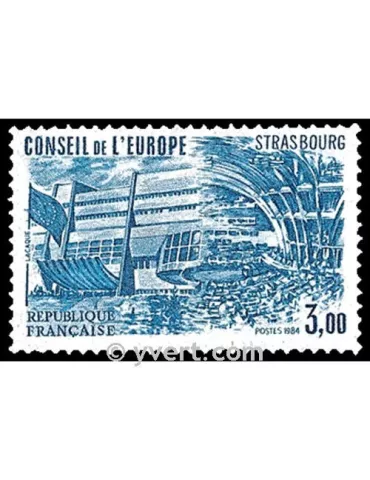 n° 84 - Timbre France De service