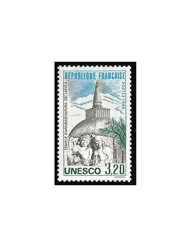 n° 90 - Timbre France De service
