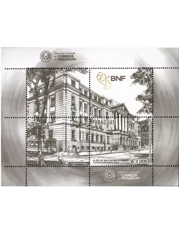 n° 490 - Timbre PARAGUAY Blocs et feuillets