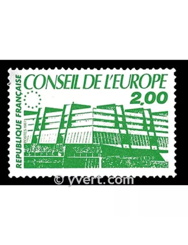 n° 96 - Timbre France De service