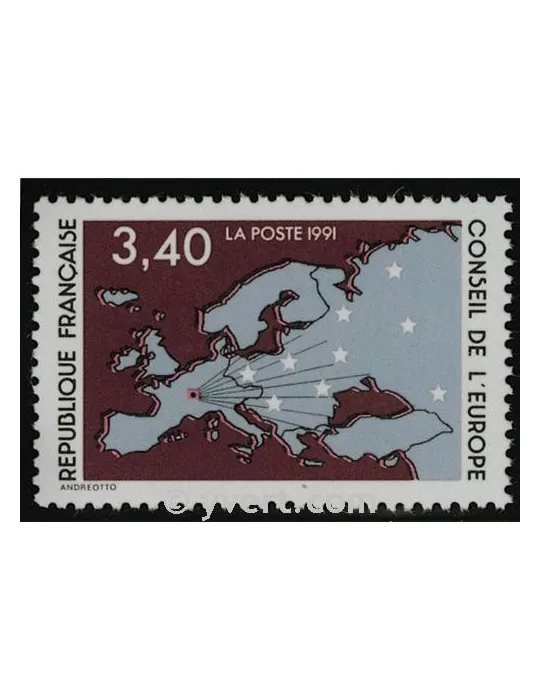 n° 107 - Timbre France De service