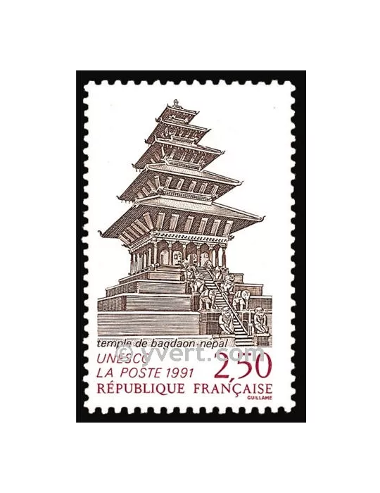 n° 108 - Timbre France De service