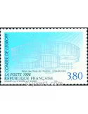 n° 117 - Timbre France De service