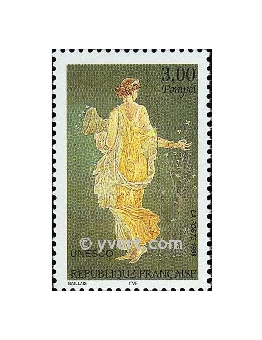 n° 118 - Timbre France De service