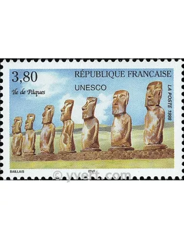 n° 119 - Timbre France De service