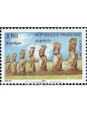 n° 119 - Timbre France De service