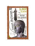 n° 120 - Timbre France De service