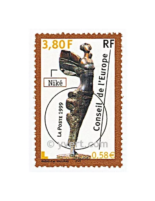 n° 121 - Timbre France De service
