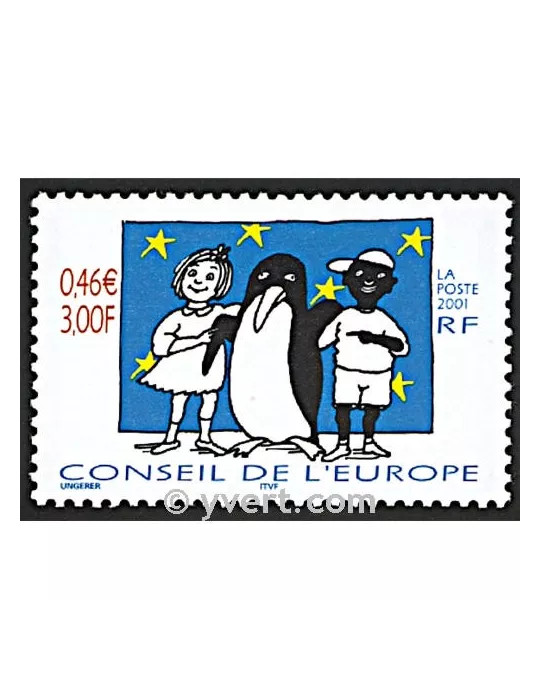 n° 122 - Timbre France De service