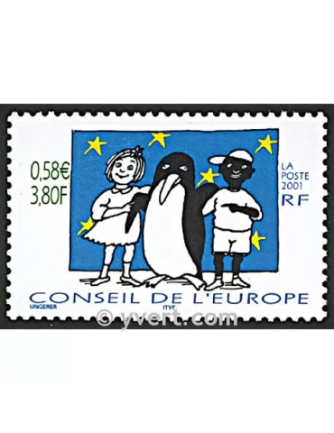 n° 123 - Timbre France De service