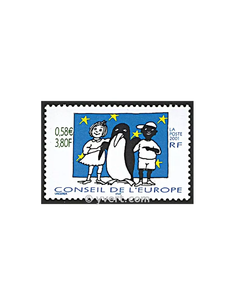 n° 123 - Timbre France De service