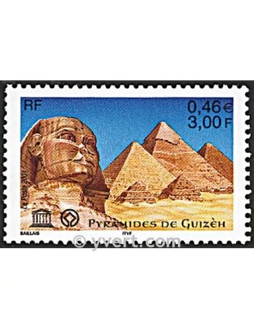 n° 124 - Timbre France De service