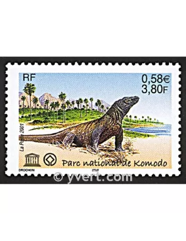 n° 125 - Timbre France De service