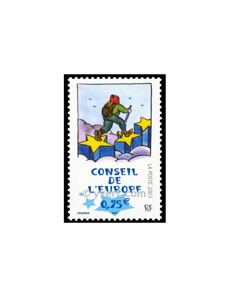 n° 127 - Timbre France De service