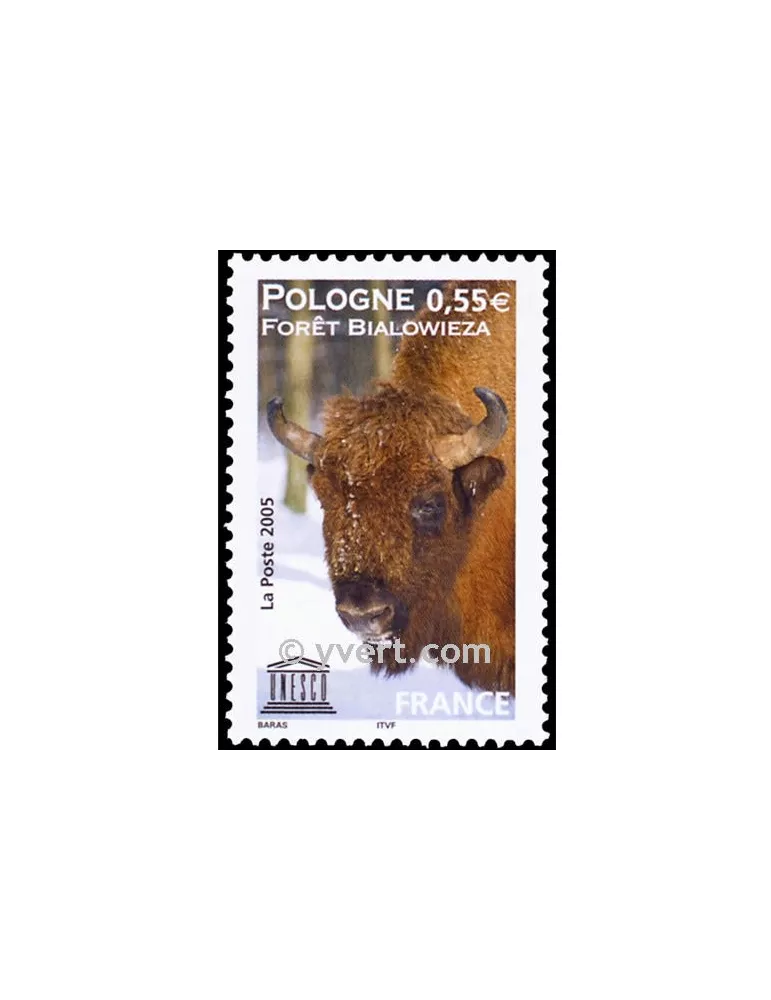 n° 132 - Timbre France De service