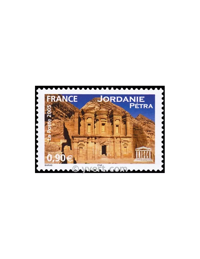 n° 133 - Timbre France De service