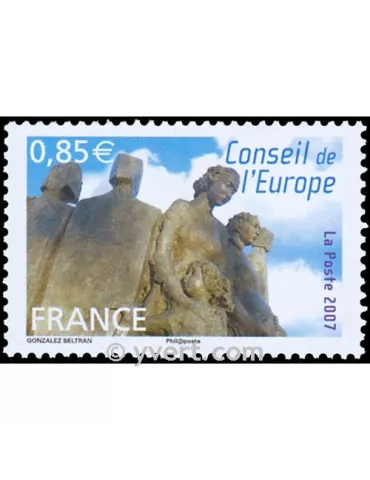 n° 137 - Timbre France De service