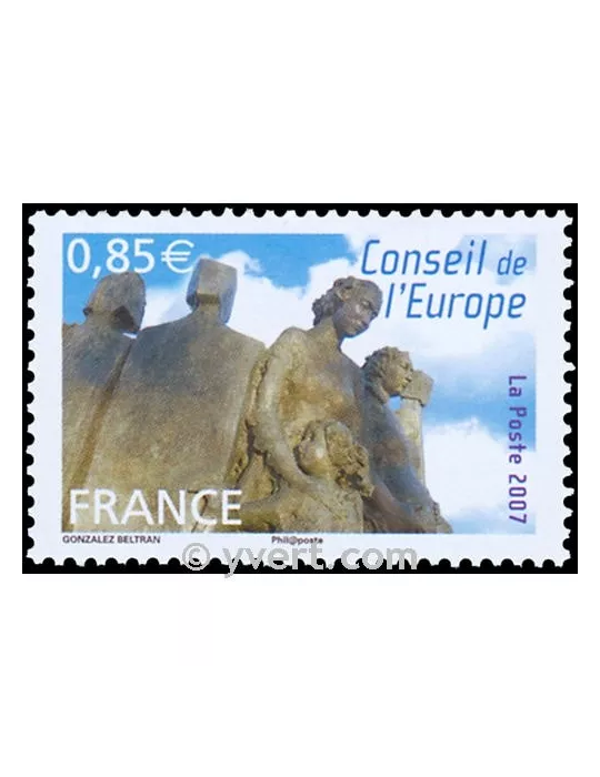 n° 137 - Timbre France De service