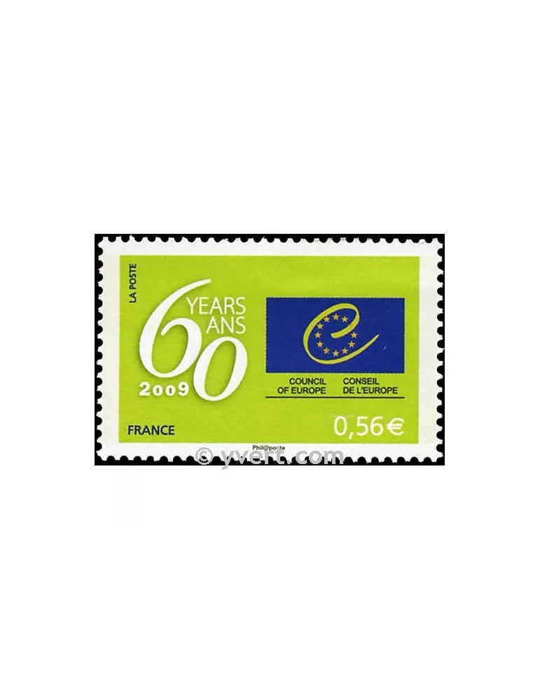 n° 142 - Timbre France De service