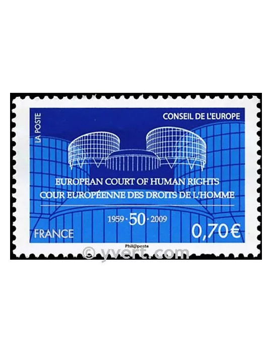 n° 143 - Timbre France De service